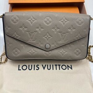 Louis Vuitton Turtledove Pochette Felicie Crossbody Bag with Gold Accents